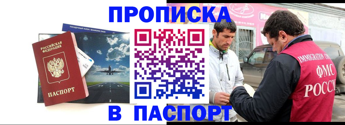форма 3 в Судогде
